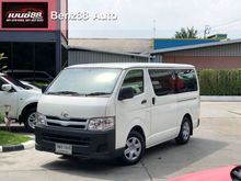 2013 Toyota Hiace 2.5 ตัวเตี้ย (ปี 05-16) D4D Van MT