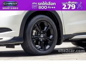 2015 Honda HR-V 1.8 E Limited SUV