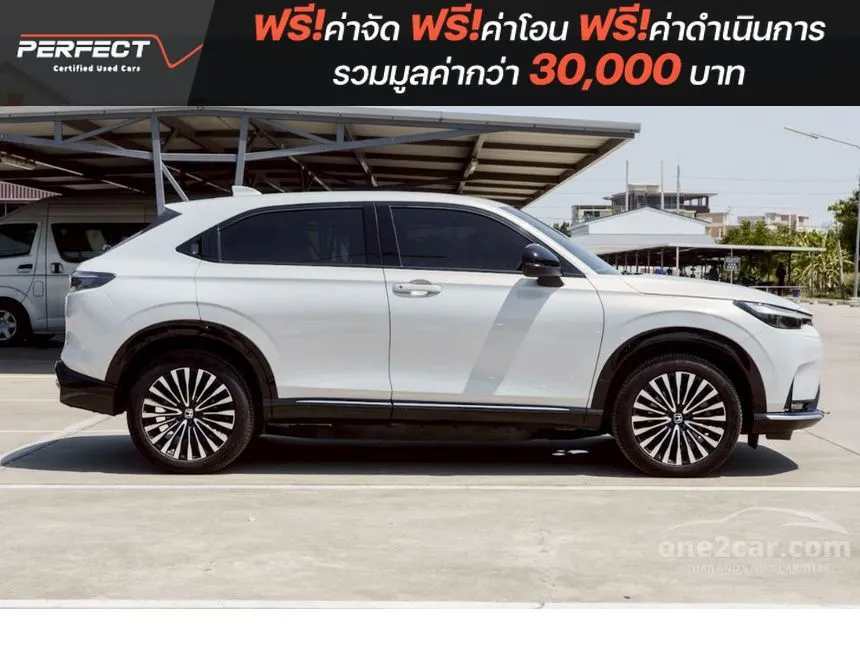 2025 Honda e:N1 SUV