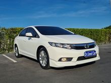 2013 Honda Civic 1.8 FB (ปี 12-16) E i-VTEC Sedan AT