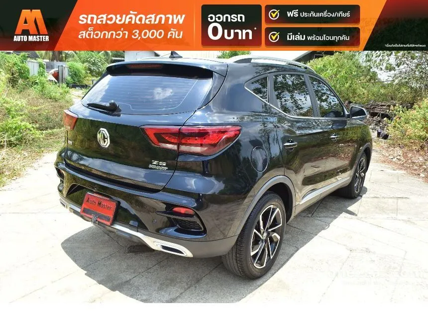 2021 MG ZS X+ SUV