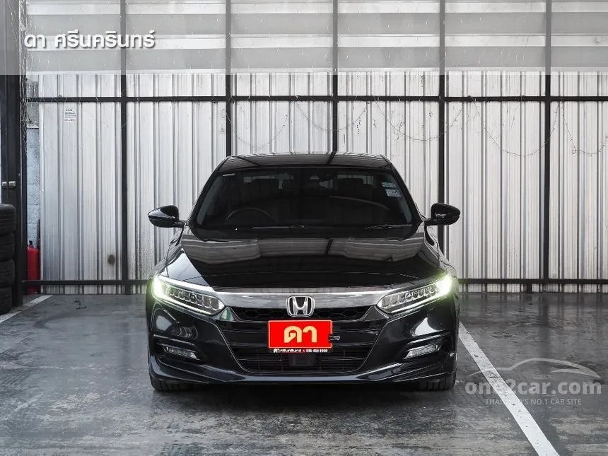 2021 Honda ACCORD Turbo EL Sedan