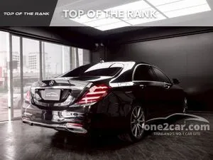 2019 Mercedes-Benz S350 2.9 d AMG Premium Sedan