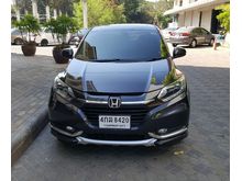 2015 Honda HR-V 1.8 (ปี 14-18) EL SUV AT