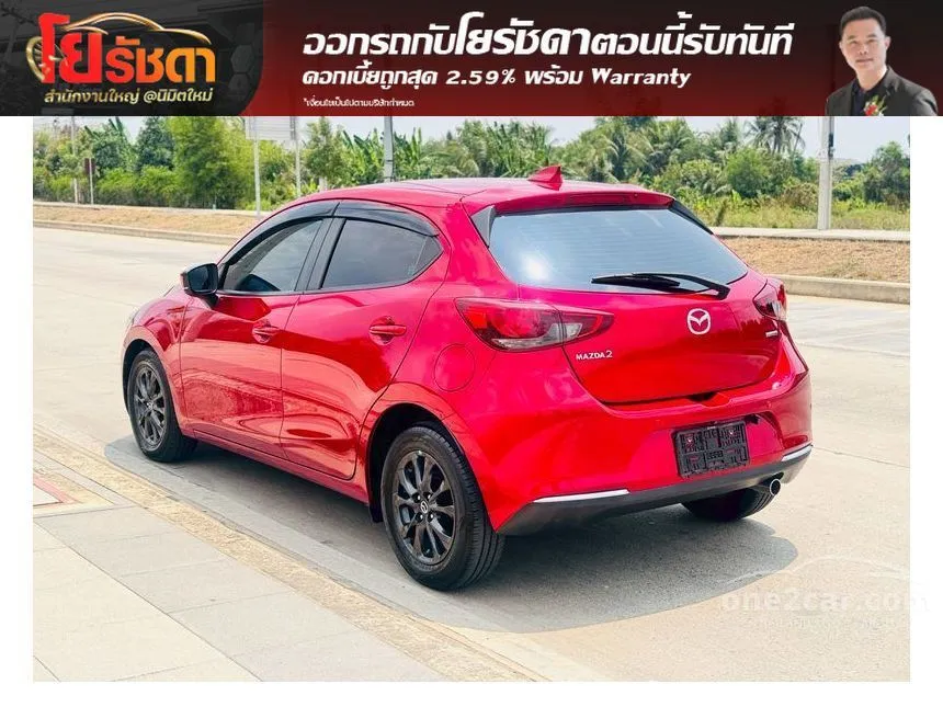 2021 Mazda 2 S Sports Leather Hatchback