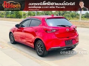 2021 Mazda 2 1.3 S Sports Leather Hatchback