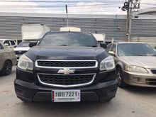 2014 Chevrolet Colorado 2.5 Flex Cab (ปี 11-16) LT Pickup MT
