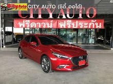 2019 Mazda 3 2.0 (ปี 14-17) S Sedan