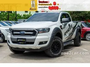 2018 Ford RANGER 2.2 XLS Open Cab Hi-Rider Pickup