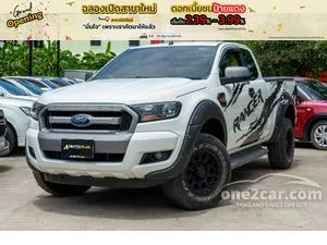 2018 Ford RANGER 2.2 XLS Open Cab Hi-Rider Pickup