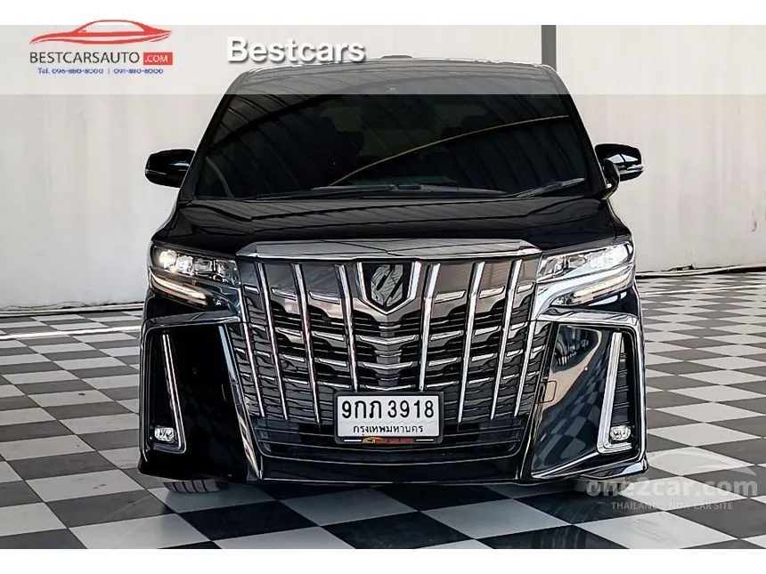 2020 Toyota Alphard S C-Package Van