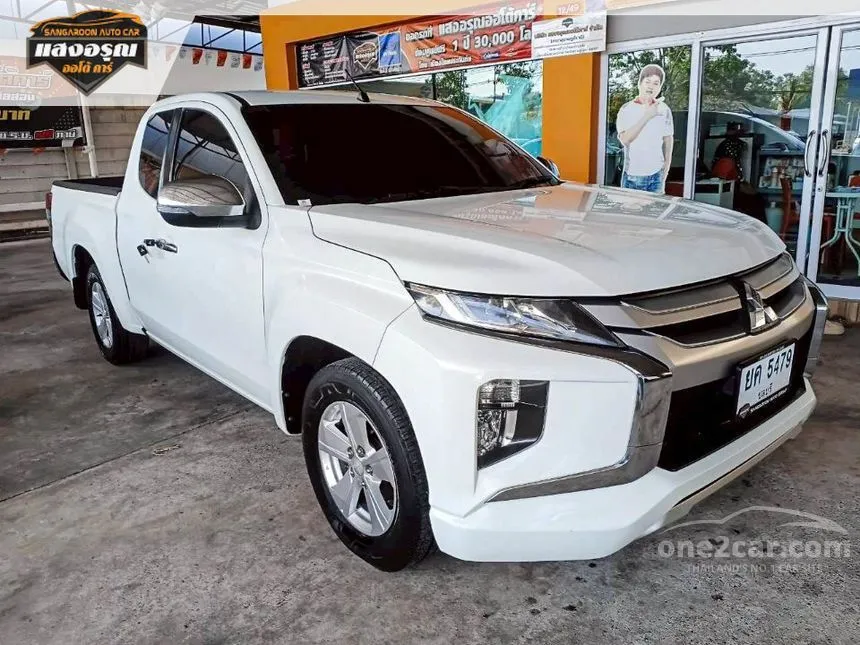 2020 Mitsubishi TRITON GLX Mega Cab Pickup