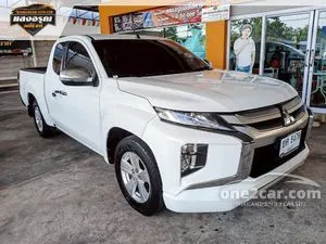 2020 Mitsubishi TRITON 2.5 GLX Mega Cab Pickup