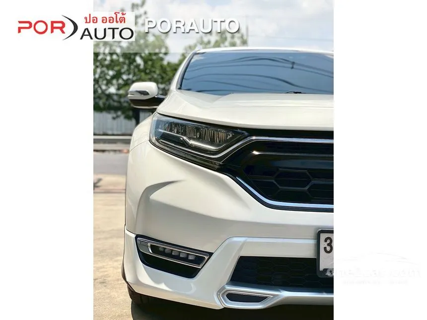 2018 Honda CR-V DT EL SUV