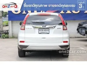 2017 Honda CR-V 2.0 E SUV