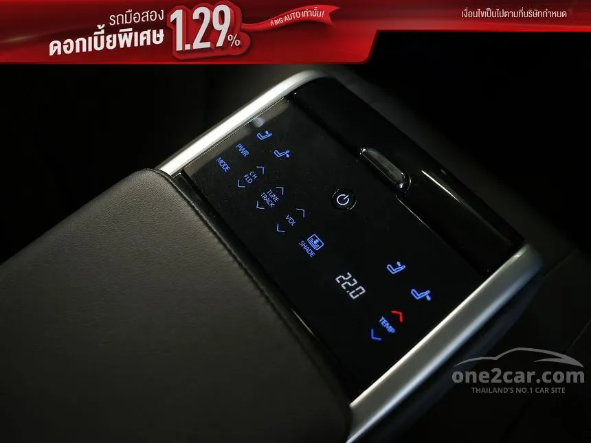 2022 Toyota CAMRY HEV Premium Luxury Sedan