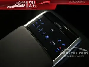 2022 Toyota CAMRY 2.5 HEV Premium Luxury Sedan