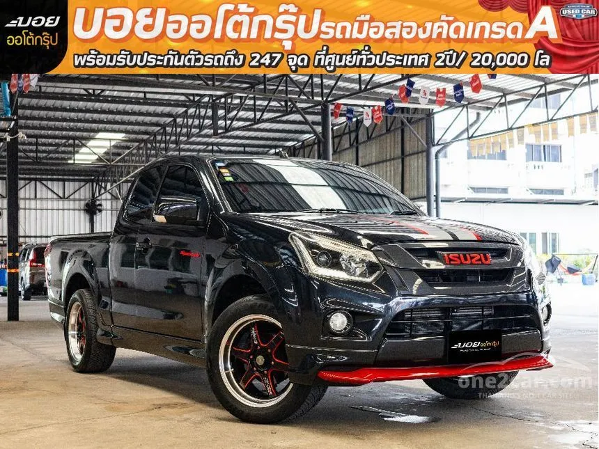 2016 Isuzu D-MAX X-Series Speed Z Space Cab Pickup