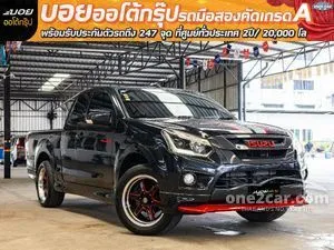 2016 Isuzu D-MAX 1.9 X-Series Speed Z Space Cab Pickup