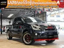 2016 Isuzu D-MAX 1.9 Space Cab (ปี 11-17) X-Series Speed Z Pickup