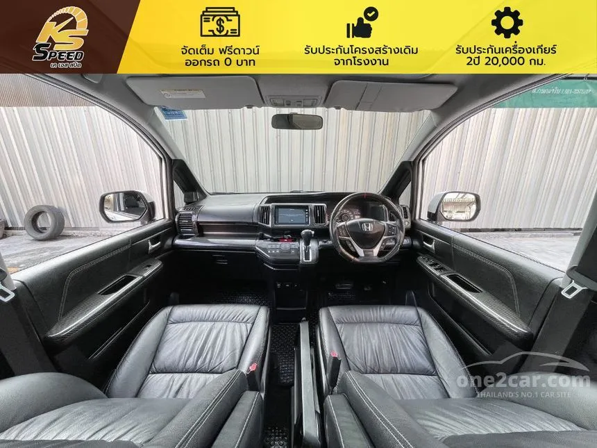 2014 Honda STEPWGN SPADA EL Wagon