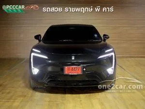 2025 Avatr Avatr 11 Long Range SUV