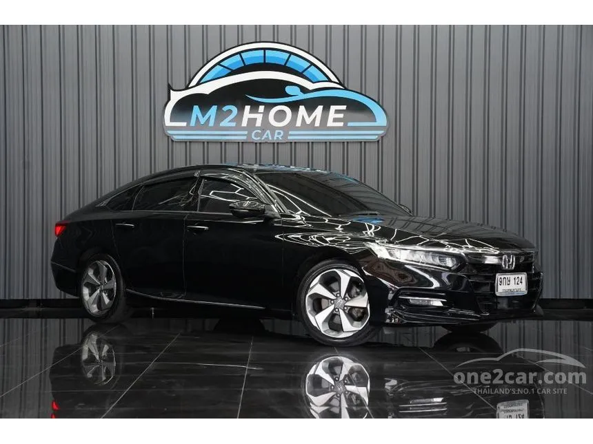 2020 Honda ACCORD Hybrid TECH Sedan