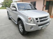 2007 Isuzu D-Max 2.5 SPACE CAB (ปี 07-11) Hi-Lander Ddi i-TEQ Pickup MT