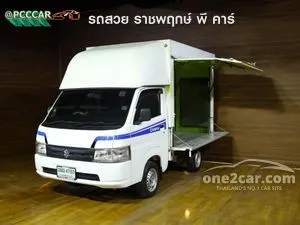 2022 Suzuki CARRY 1.5 Truck