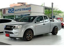 2016 Isuzu D-Max 1.9 SPACE CAB (ปี 11-17) S Pickup MT