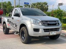2015 Isuzu D-Max 2.5 SPARK (ปี 11-17) B Pickup