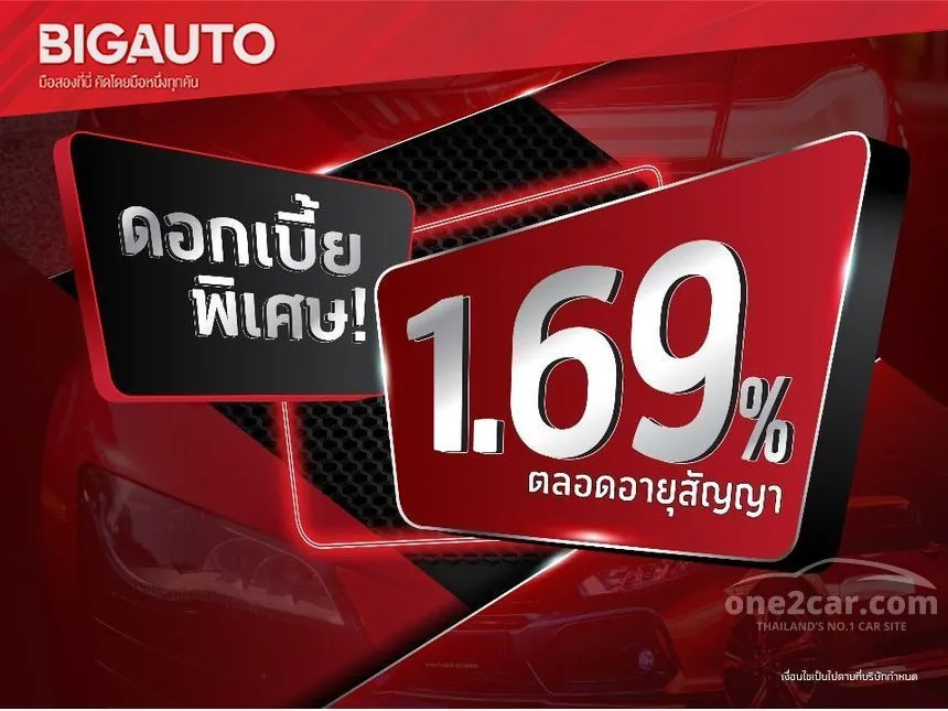 2019 Mitsubishi Triton GLS Plus Pickup