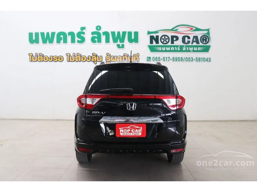 2018 Honda BR-V V SUV