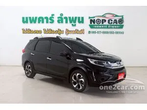 2018 Honda BR-V 1.5 V SUV