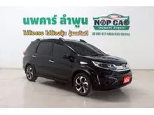 2018 Honda BR-V 1.5 (ปี 16-20) V SUV