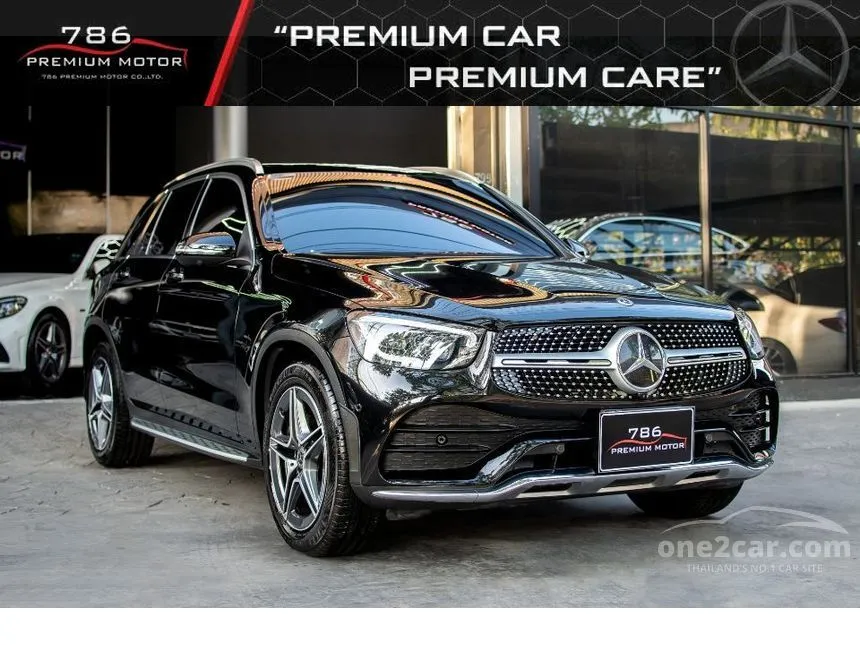 2022 Mercedes-Benz GLC220 d 4MATIC AMG Dynamic SUV