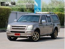 2004 Isuzu D-Max 2.5 CAB-4 (ปี 02-06) SX Pickup MT