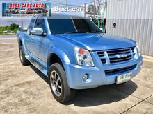 2007 Isuzu D-Max 2.5 SPACE CAB (ปี 07-11) Hi-Lander Ddi i-TEQ Pickup MT