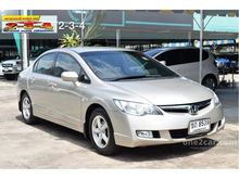 2007 Honda Civic 1.8 FD (ปี 05-12) S i-VTEC Sedan AT