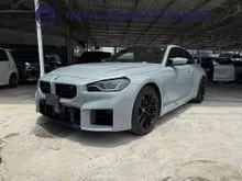 2023 G87 BMW M2 Race Track Package (Brooklyn Grey) (Ready Unit, Ready To Go) (Super Condition) (Carbon Seat & Roof) (Actual Unit & Price)