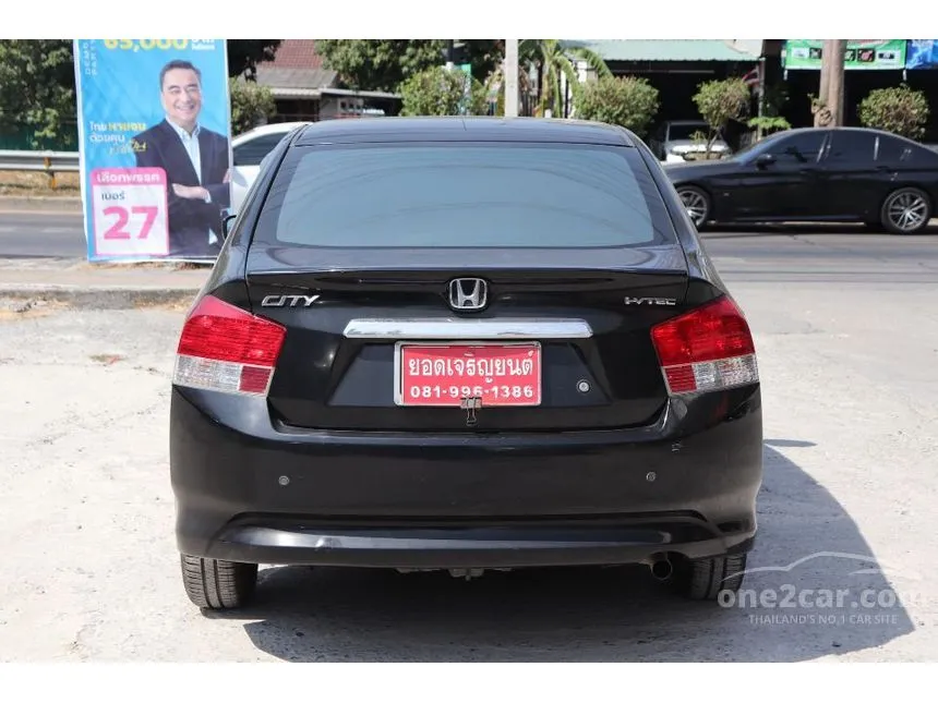 2008 Honda City S Sedan