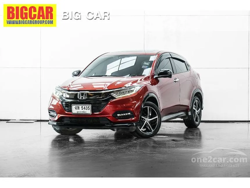 2021 Honda HR-V RS SUV