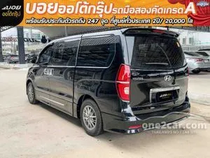 2021 Hyundai H-1 2.5 Elite Van