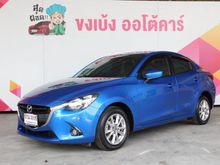 2017 Mazda 2 1.3 (ปี 15-18) High Plus Sedan