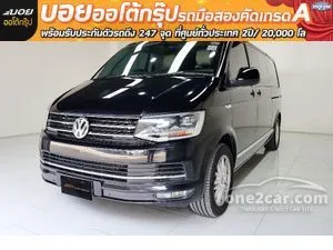 2019 Volkswagen CARAVELLE 2.0 T69 Van