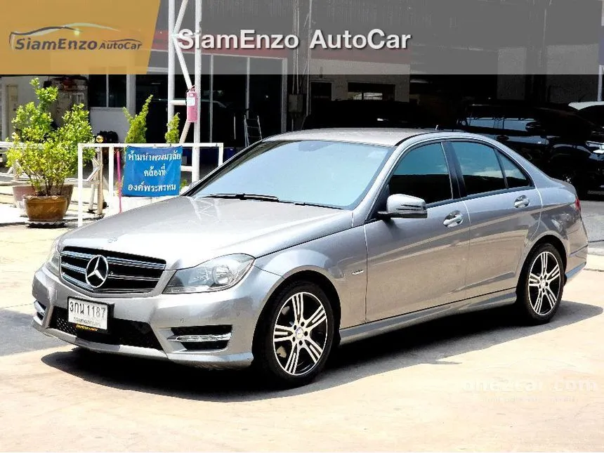 2014 Mercedes-Benz C200 Edition C Sedan