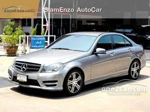 2014 Mercedes-Benz C200 1.8 Edition C Sedan
