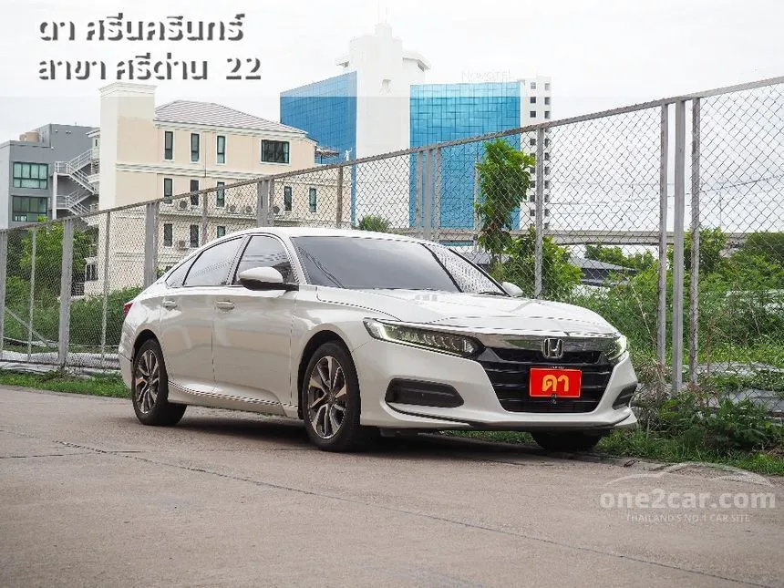 2020 Honda ACCORD Turbo EL Sedan