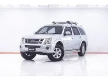 2007 Isuzu MU-7 3.0 (ปี 04-06) SUV