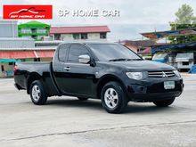 2010 Mitsubishi Triton 2.5 MEGA CAB (ปี 05-15) GLX Pickup MT